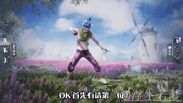 PUBG赛事官方社媒动态：突然挥拳引热议