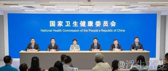 民声民智汇聚:全国人大代表携手国家卫健委推动优质医疗资源下沉基层 民声民智汇聚:全国人大代表携手国家卫健委推动优质医疗资源下沉基层