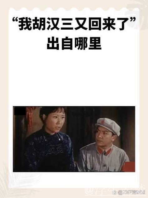 连续3轮替补！40万周薪头牌炮轰红军：被当成替罪羊 主帅不想留我