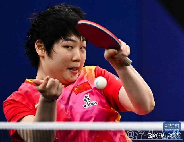 蒯曼闯入女单半决赛