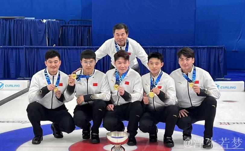 中国冰壶男队9-3大胜韩国 问鼎循环赛前三