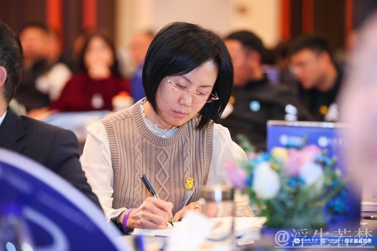 探索中国经济高质量发展的机遇——专访澳大利亚福德士河集团首席财务官梁婉心