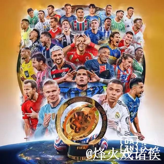 世界杯APP官网APP和网页版对比，安装问题参考