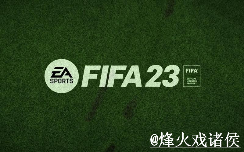2026世界杯外围入口推荐,玩法理解和最新地址别找错 2026世界杯外围入口推荐,玩法理解和最新地址别找错
