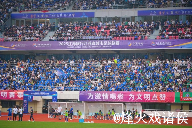世界杯直播官网靠谱吗?播放问题和网页版观看要注意 世界杯直播官网靠谱吗?播放问题和网页版观看要注意