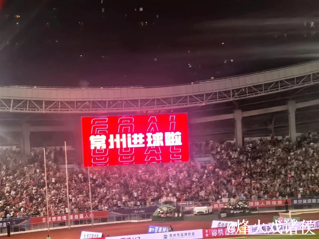 世界杯直播官网靠谱吗?播放问题和网页版观看要注意 世界杯直播官网靠谱吗?播放问题和网页版观看要注意