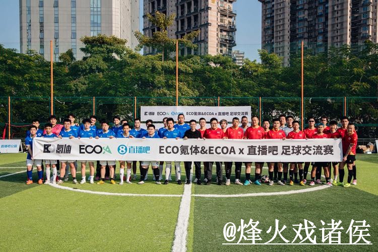 世界杯直播靠谱吗?入口地址和备用网址要注意 世界杯直播靠谱吗?入口地址和备用网址要注意