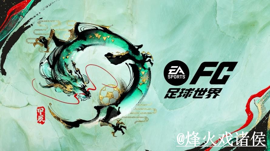 美加墨世界杯投注地址入口整理,新手选择与操作问题参考 美加墨世界杯投注地址入口整理,新手选择与操作问题参考
