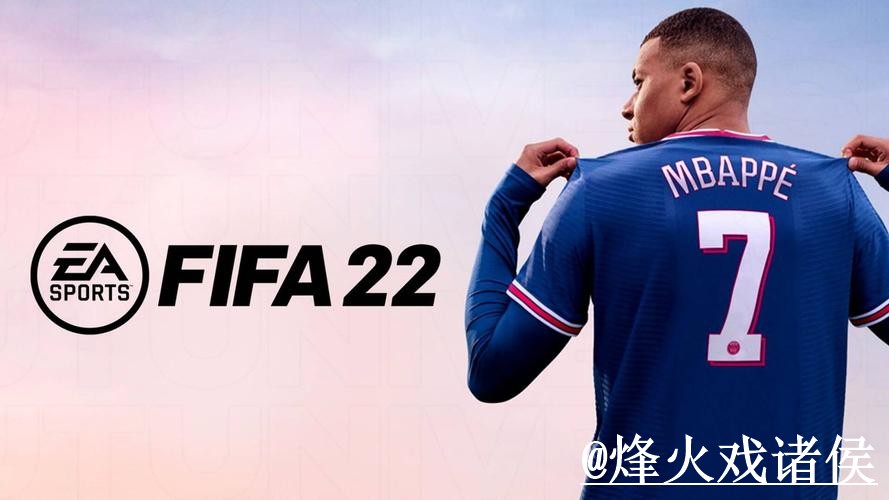 2026世界杯APP入口新手指南,安装问题和入口变化整理 2026世界杯APP入口新手指南,安装问题和入口变化整理