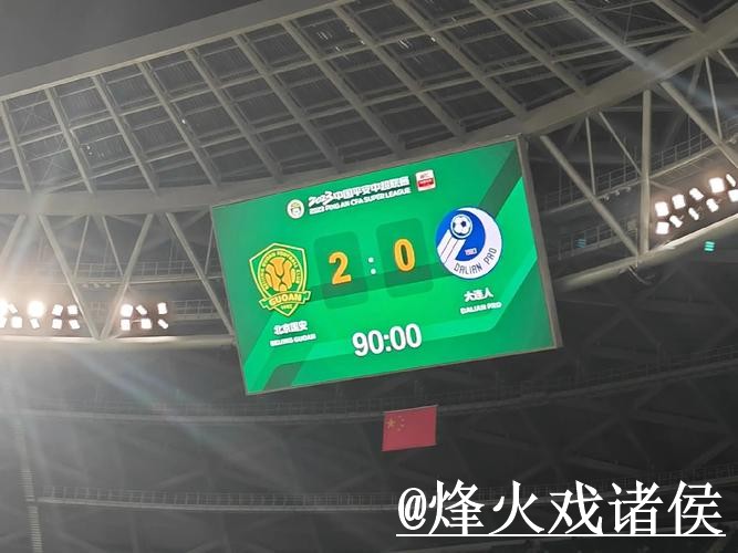 世界杯预测问题解析,比分方向与冷门方向说明 世界杯预测问题解析,比分方向与冷门方向说明