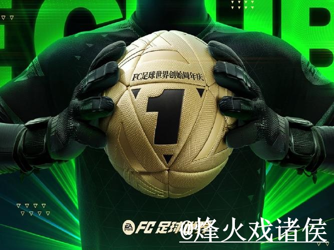 2026世界杯下注网址地址说明，入口稳定性和进入方式参考
