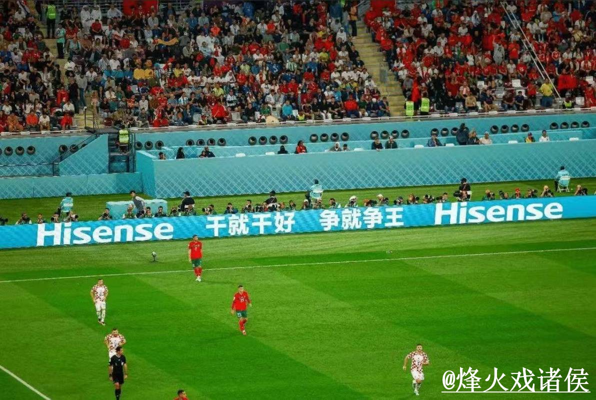 2026世界杯直播网址避坑说明,入口地址和卡顿问题要注意 2026世界杯直播网址避坑说明,入口地址和卡顿问题要注意